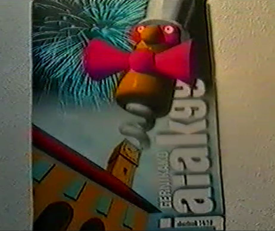 Miniatura