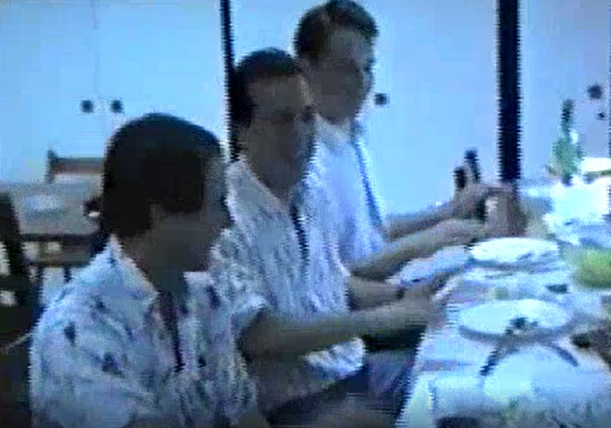 Miniatura