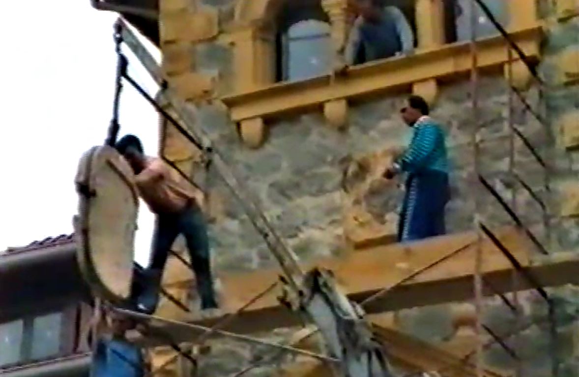 Miniatura