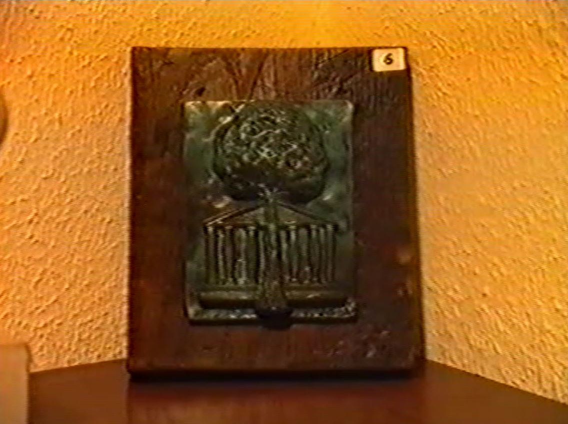 Miniatura
