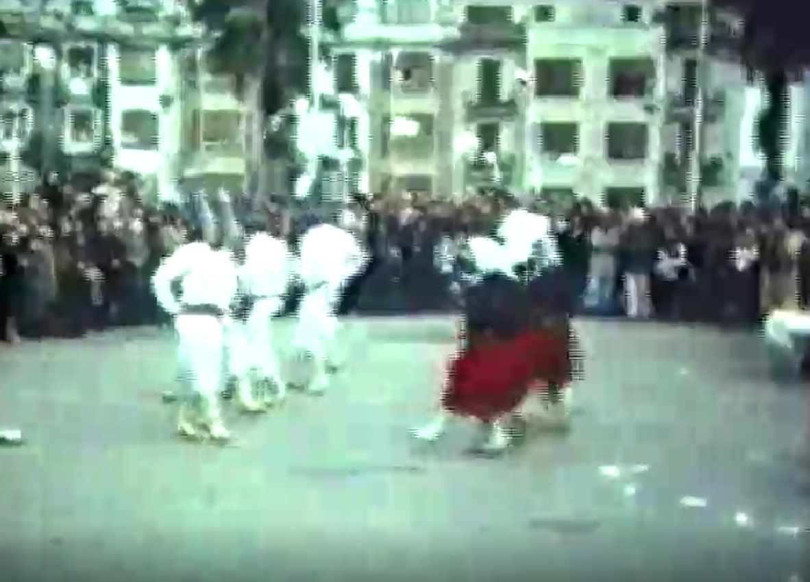 Miniatura
